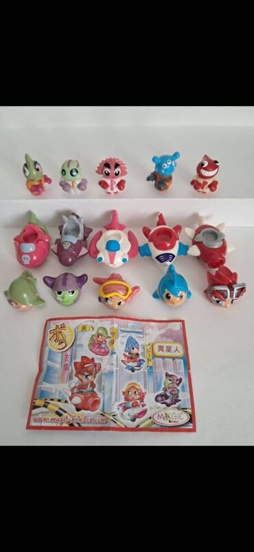 Manejlər: SATILIR. Kinder surprise 2008 ci il sadece yaponiyada Satilmis