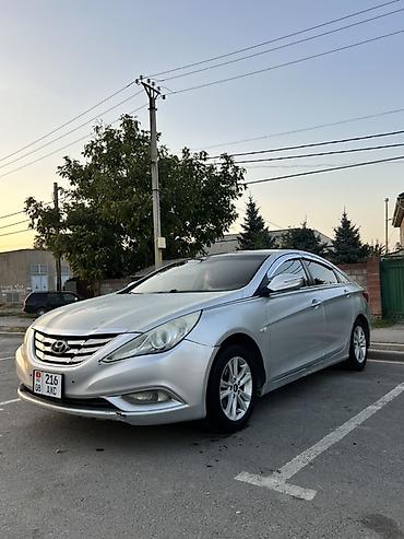k5 2011: Hyundai Sonata: 2010 г., 2 л, Автомат, Газ, Седан — 7