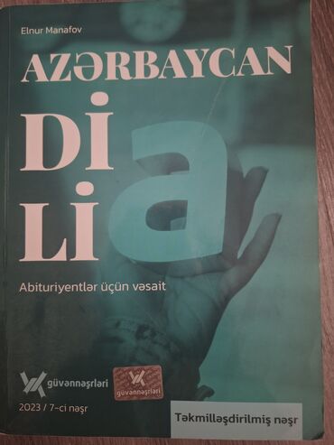 azerbaycan dili qayda kitabi pdf: Azərbaycan dili güvən qayda kitabı son nəşr ✨️yenidirr.👍🏻