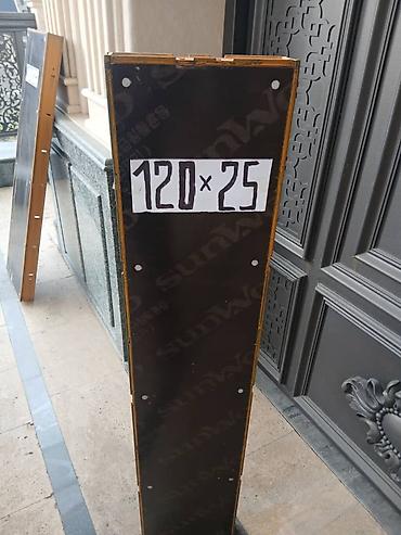 Опалубка: Опалубка Монолитная, Комбинированная — 12