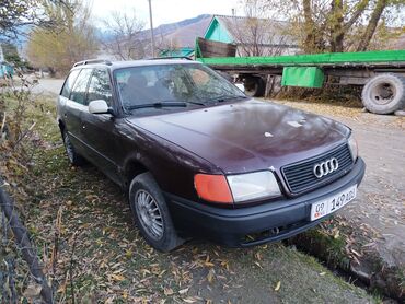 мотор 470: Audi 100: 1994 г., 2.6 л, Механика, Бензин, Универсал