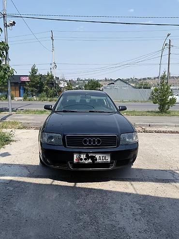 golf 4: Audi A6: 2001 г., 2.4 л, Вариатор, Бензин, Седан — 1