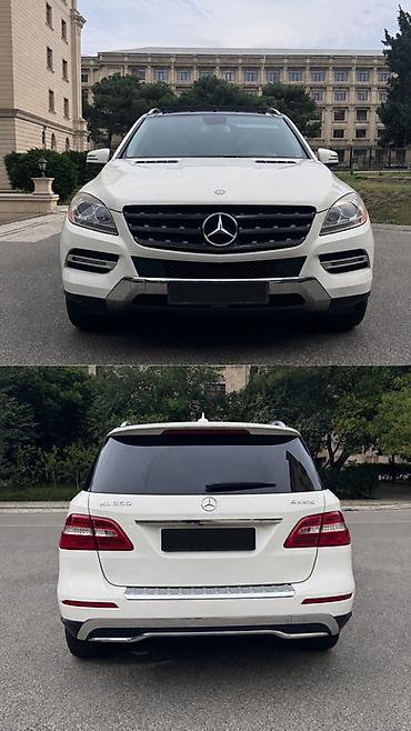 isofix: Mercedes-Benz ML 350: 3.5 l | 2012 il Ofrouder/SUV — 2