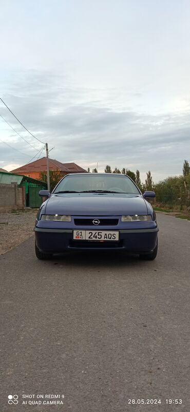 электроный машина: Opel Calibra: 1997 г., 2 л, Автомат, Бензин, Купе