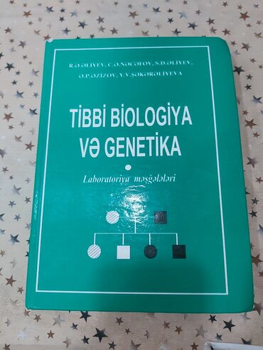 biologiya toplu pdf in Azərbaycan | KITABLAR, JURNALLAR, CD, DVD: Tibbi biologiya ve genetika