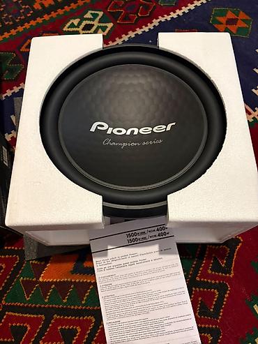 2250 pioneer: Dinamiklər və sabvuferlər, Yeni, Pioneer, Alüminium, Koreya, Ünvandan götürmə — 1