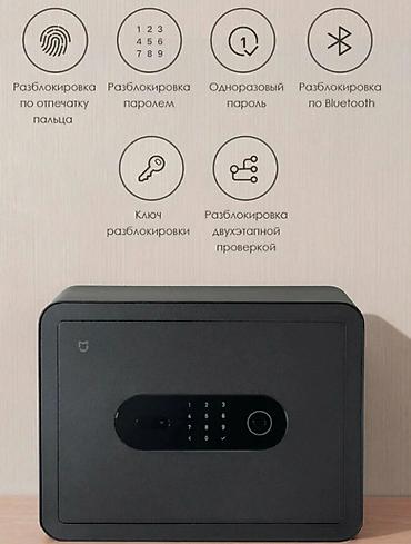 mi 8 чехол: Сейф для денег и документов, Новый, Кодовый, Взломостойкий — 6
