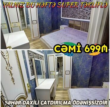 Yataq otağı dəstləri: İkinəfərlik çarpayı, Termo, Dolab, 2 tumba, Azərbaycan, Yeni — 7