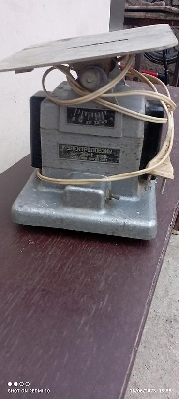 misar frez: İşlənmiş Elektrik lobzik Ünvandan götürmə — 2