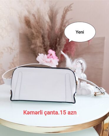 ağ çanta: Bel çantası, Yeni