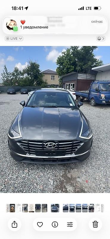 sonata dn: Hyundai Sonata: 2022 г., Гибрид, Седан — 3