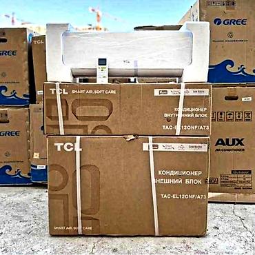 Канальные кондиционеры: Сплит-система, Gree, Новый — 3