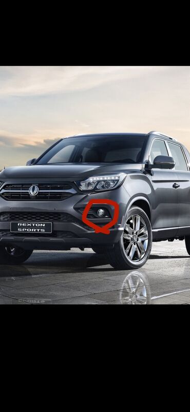 сузики витара: Левая противотуманная фара Ssangyong 2019 г., Б/у, Оригинал