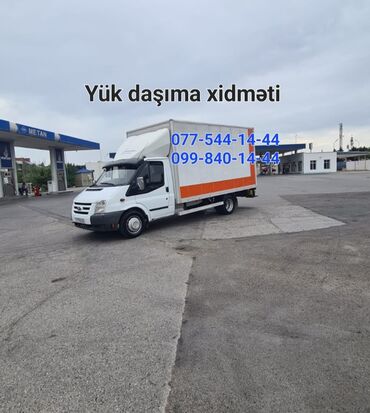 daşıma: Yük daşıma xidməti Şəhər daxili və Rayonlara. Ev yüklərinin