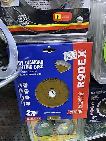 отрезной диск 180: Представляем алмазный отрезной диск Rodex, предназначенный для сухой — 1