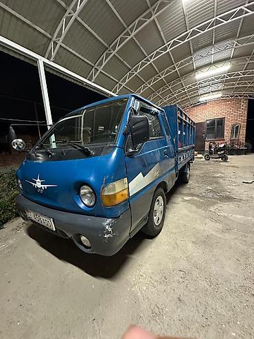 honda porter: Hyundai Porter (Super) — компактный бортовой грузовик - Кузов — 4