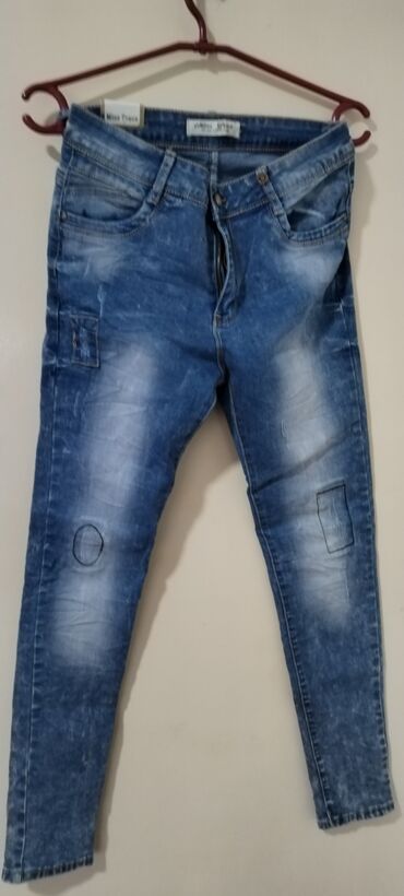 stradivarius kozne pantalone: Jeans