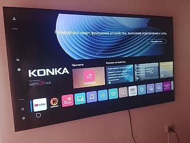 samsung 16: Смарт-телевизор KONKA на платформе webOS Hub - Диагональ экрана — 5