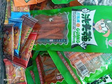 Кондитерские изделия, сладости: Распродажа!!! Супер скидка!!!Продукты питания и сладости: - Шоколад — 25