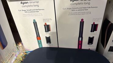 Мультистайлеры: Мультистайлер Dyson, Для выпрямления — 2