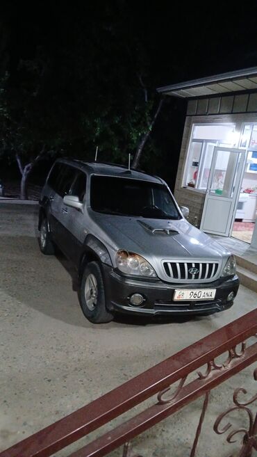 Hyundai: Hyundai Terracan: 2003 г., 2.9 л, Механика, Дизель, Внедорожник
