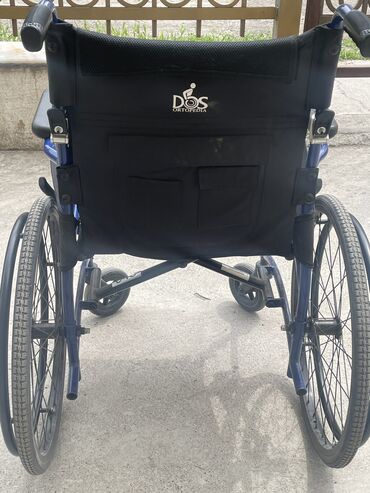 Инвалидные коляски: Инвалидная коляска(кресло-коляска) в отличном состоянии,присутствует