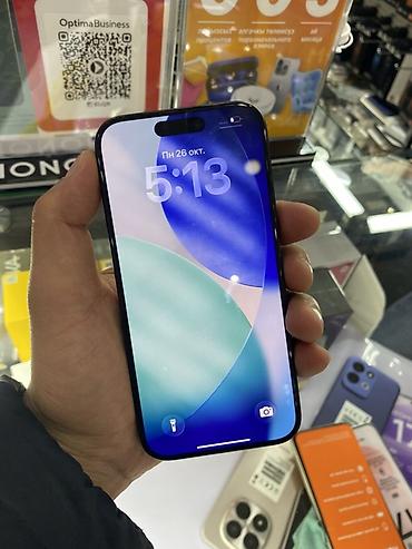 samsung j3 2016: IPhone 15 Pro, 256 ГБ, цвет Blue Характеристики и особенности: - — 1
