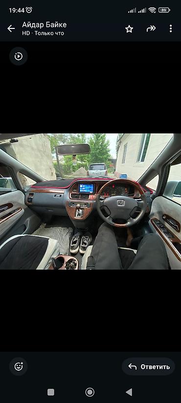хонда аддисей: Honda Odyssey: 2001 г., 2.3 л, Автомат, Газ, Минивэн — 6