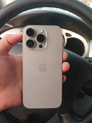пассивное сетевое оборудование модули для патч панелей: IPhone 16 Pro, Колдонулган, 128 ГБ, Natural Titanium