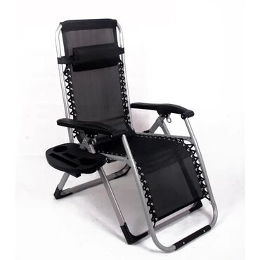 раскладной стул: Новый, Пляжный стул