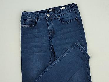 imax nike: Denim Collection, Jeansy damskie, rozmiar M — 1