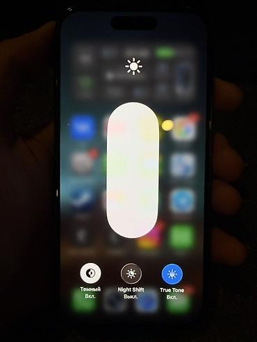 Apple iPhone: IPhone 14 Pro, Б/у, 128 ГБ, Space Gray, 79 % — 3