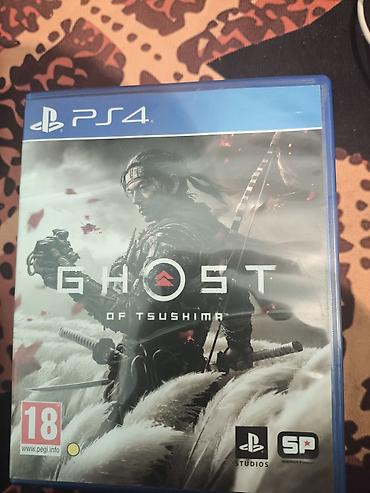 Игры для PlayStation: Коллекция игр для PlayStation 4 (диски, коробочные издания): 1) Red — 3