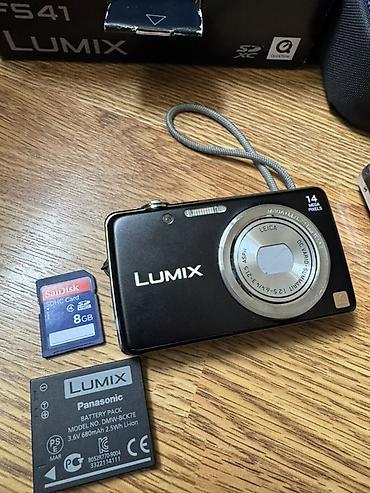 panasonic lumix: Fotoaparat dəsti – Panasonic Lumix FS41 və 2 ədəd Sony Cyber-shot — 2