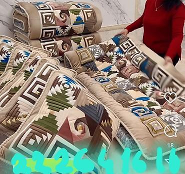 Ковровые дорожки: Ковровая дорожка Геометрия — 20