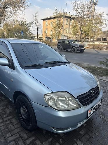 lexus es 2014: Toyota Corolla: 2004 г., 1.6 л, Механика, Бензин, Седан — 3
