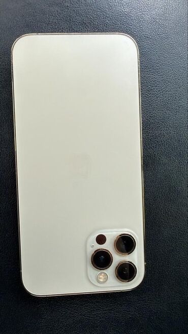 ipod сколько стоит: IPhone 12 Pro, Алтын
