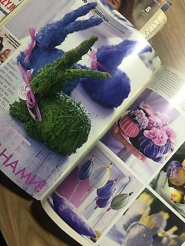 Jurnallar: 40ededi -50azn Burda Jurnalı – 2/2000 (rus dilində) Məzmun və — 6