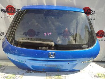 Другие автозапчасти: Крышка багажника Honda