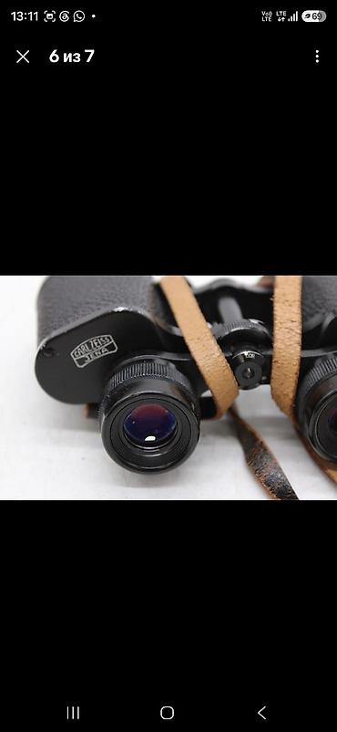 линза: Бинокль Carl Zeiss Jena Jenoptem 8x30w с многослойным просветлением, в — 6