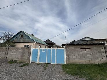 Продажа участков: 14 соток, Красная книга — 20