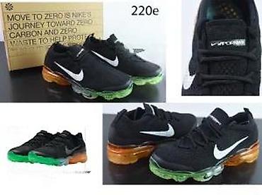 Patike: VRHUNSKI SVETSKI HIT, EKSTRA MODELI, TOP | Novo! ! ! Hit! ! ! Ekstra — 23