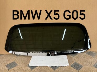 редуктор бмв х5: Стекло Багажника BMW, 2024 г., Б/у, Оригинал