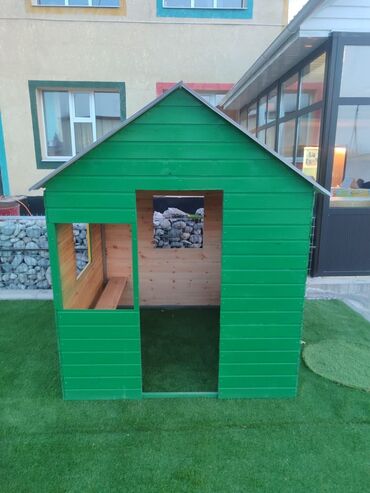 домик для малышей: Балдар аянтчасы Көчө үчүн, Жаңы