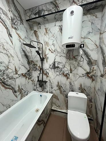 Продажа квартир: 1 комната, 45 м², Элитка, 2 этаж — 2