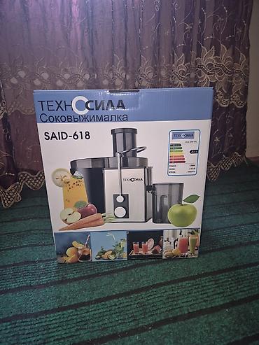 10л бутылки: Соковыжималка, Новый, Платная доставка, Самовывоз — 1