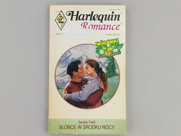 Book, genre - Novel, condition - Perfect