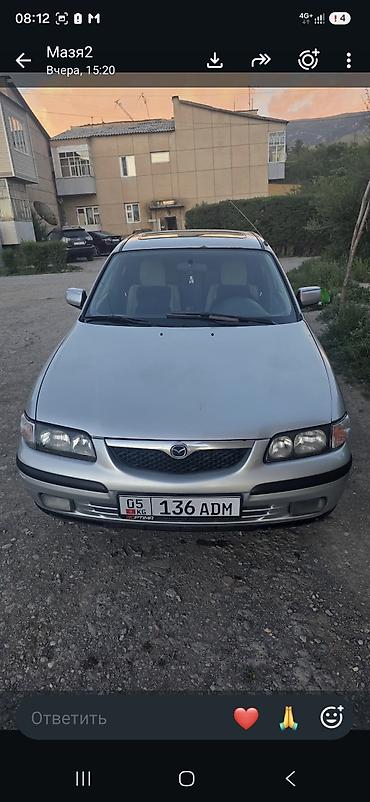 наклейка авто: Mazda Familia: 1998 г., 2 л, Автомат, Бензин, Седан — 3