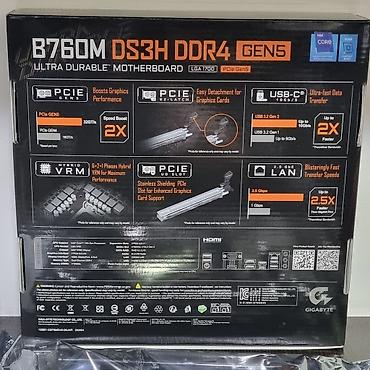 Материнские платы: Материнская плата, Новый, Gigabyte, LGA1700, Micro-ATX, Для ПК — 11