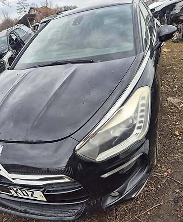 auspuh za auto: HAUBA,FAR,KRILO,BRANIK ZA CITROEN DS5 OD 2011. DO 2016. GOD. | — 1
